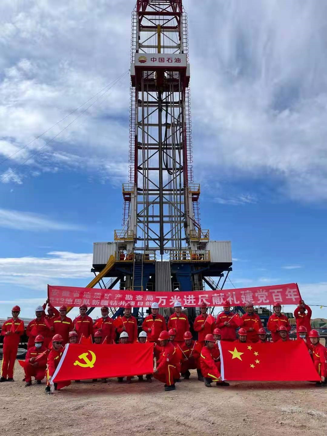 关于不伦瑞克一线队迎来胜利，士气高昂的信息