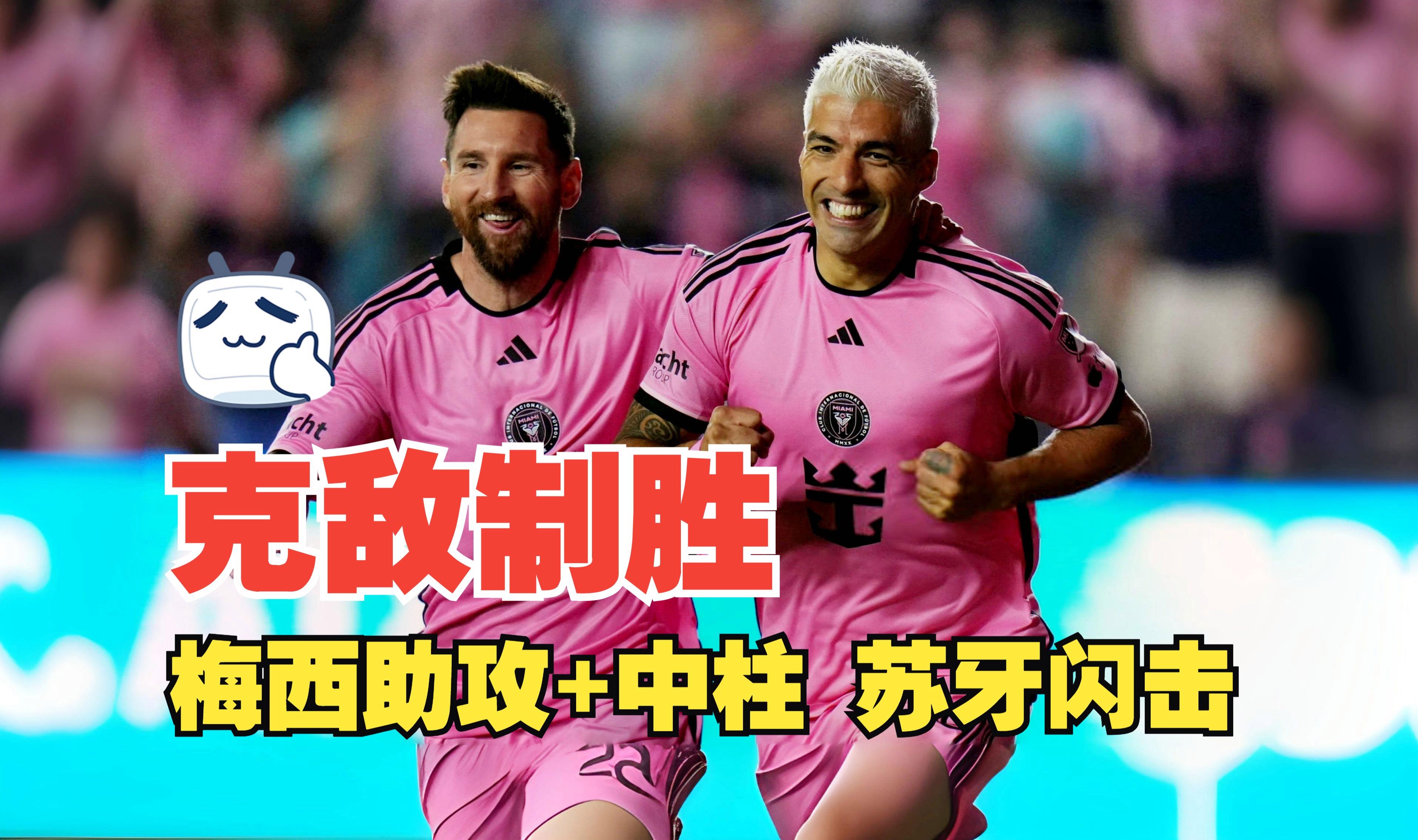 法国主帅谈备战策略，球队面临考验的简单介绍