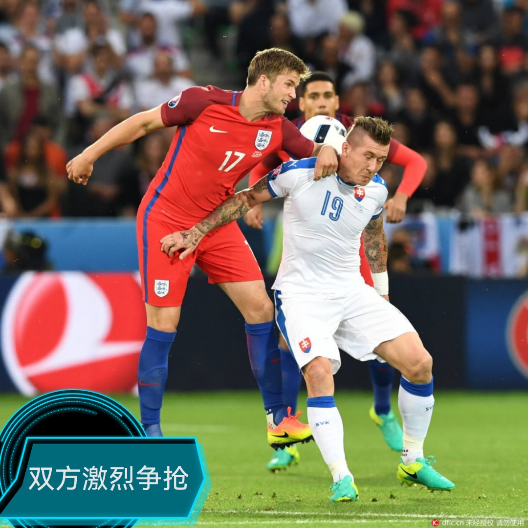 保加利亚战胜乌克兰，欧洲杯预选赛豪情壮志的简单介绍