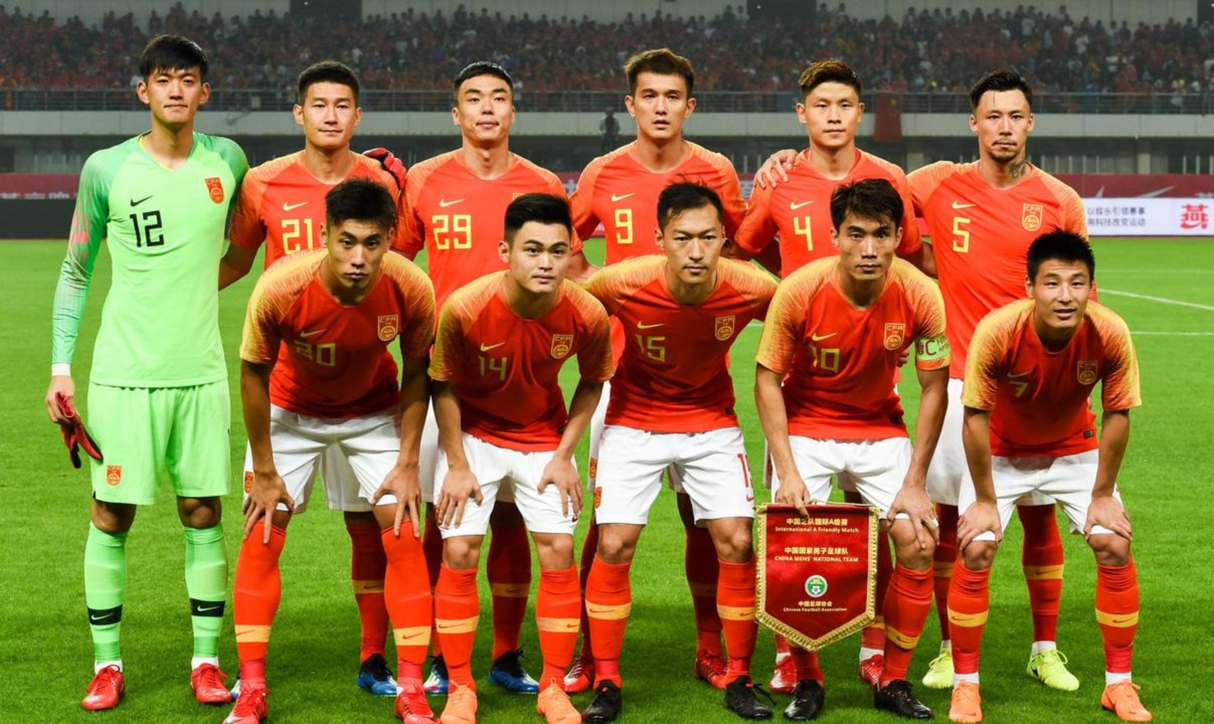 熊猫TV-关于挑战逐涨！亚洲足球盛事的豪强较量的信息