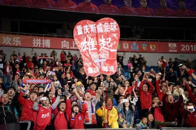 联赛实时报道：重庆斯威力挫实力豪取宝贵分的简单介绍