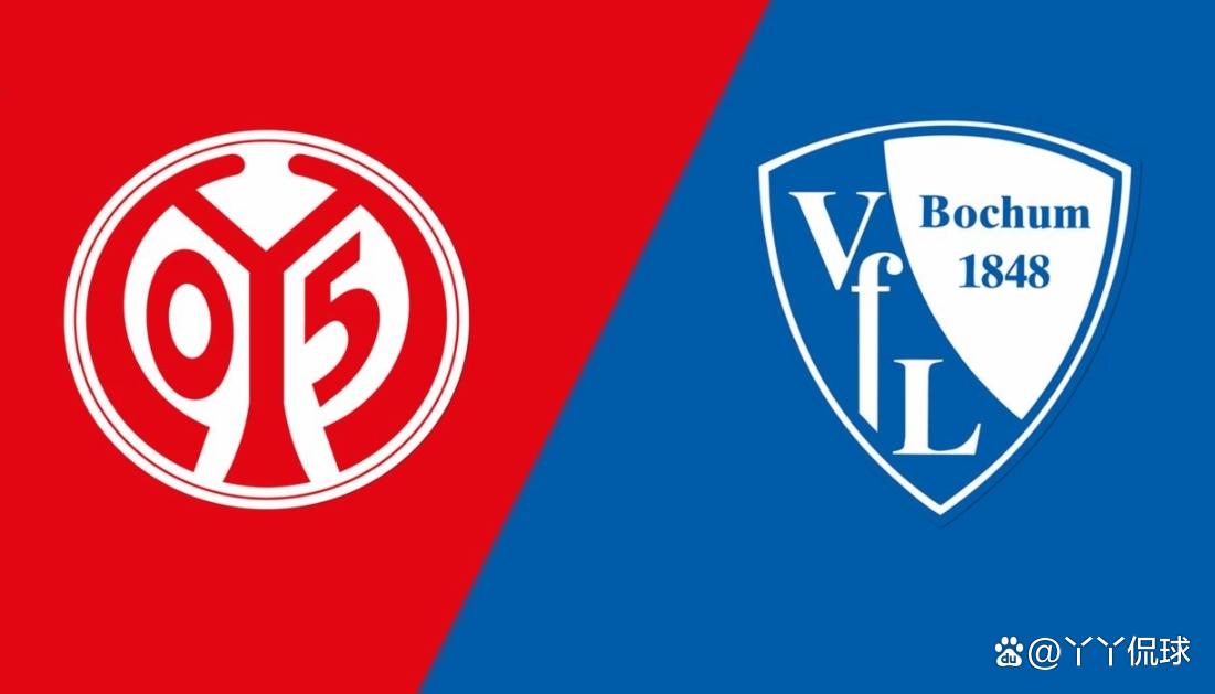 波鸿将在下周末对阵美因茨进行争夺的简单介绍
