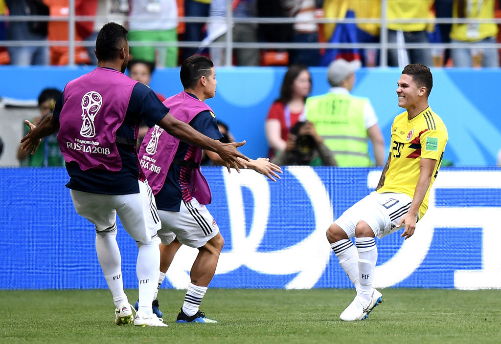 日本力克哥伦比亚，楚阿梅尼刷新纪录的简单介绍