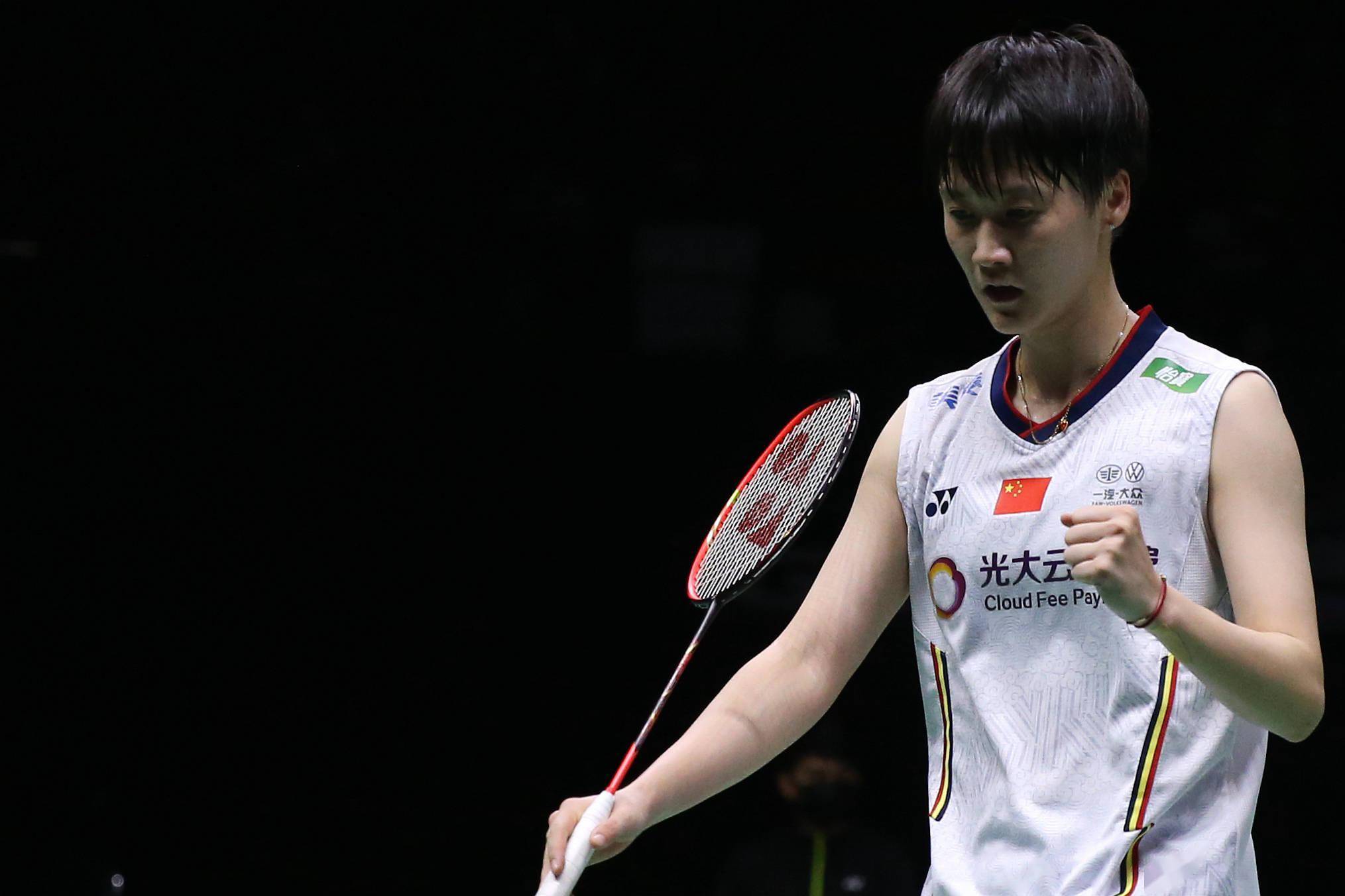 泰国队逆转中国队,陈雨菲高光表现的简单介绍 泰国队逆转中国队,陈雨菲高光表现的简单介绍