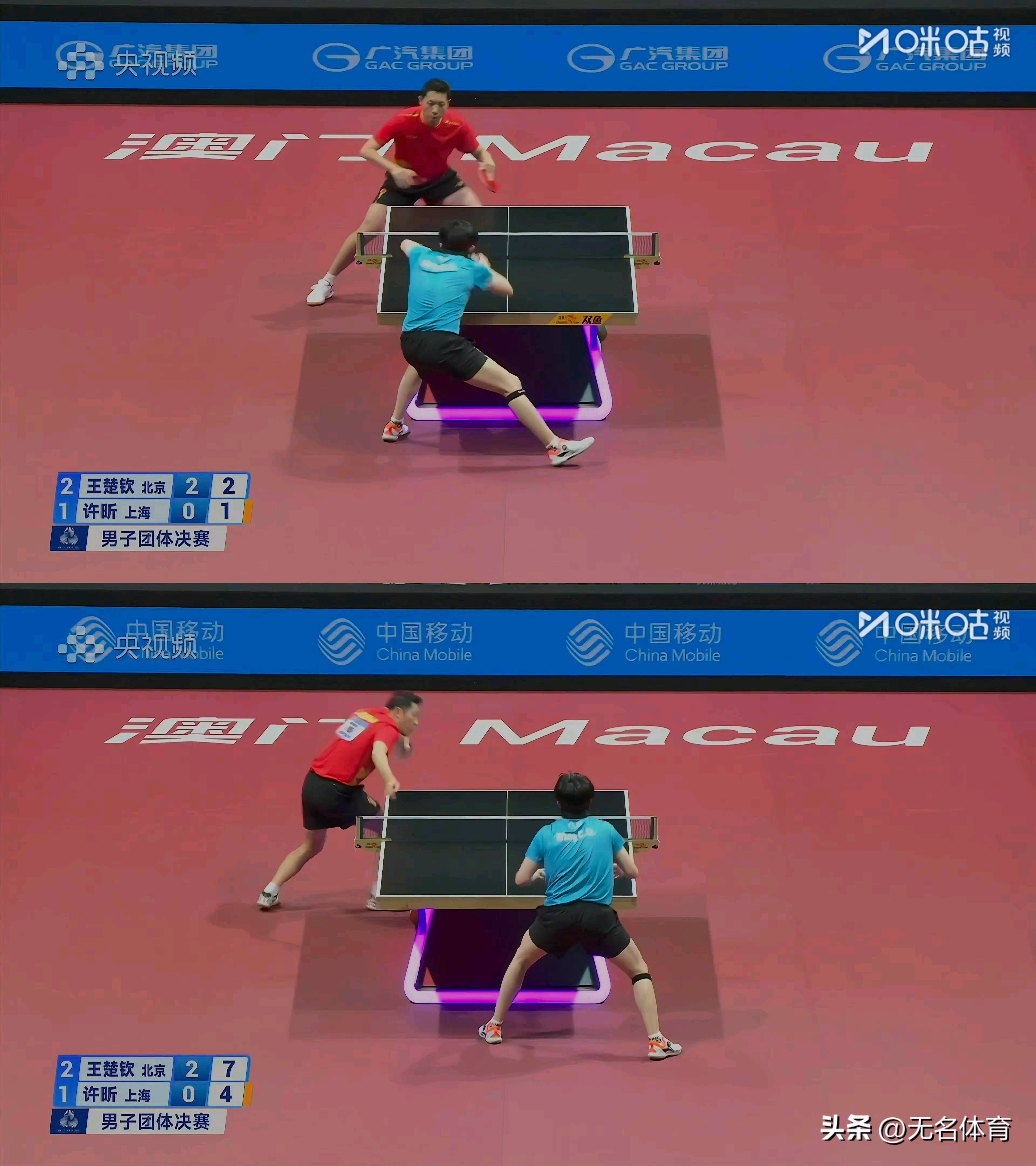 德国乒乓球队绝杀日本乒乓球队，许昕统治全场