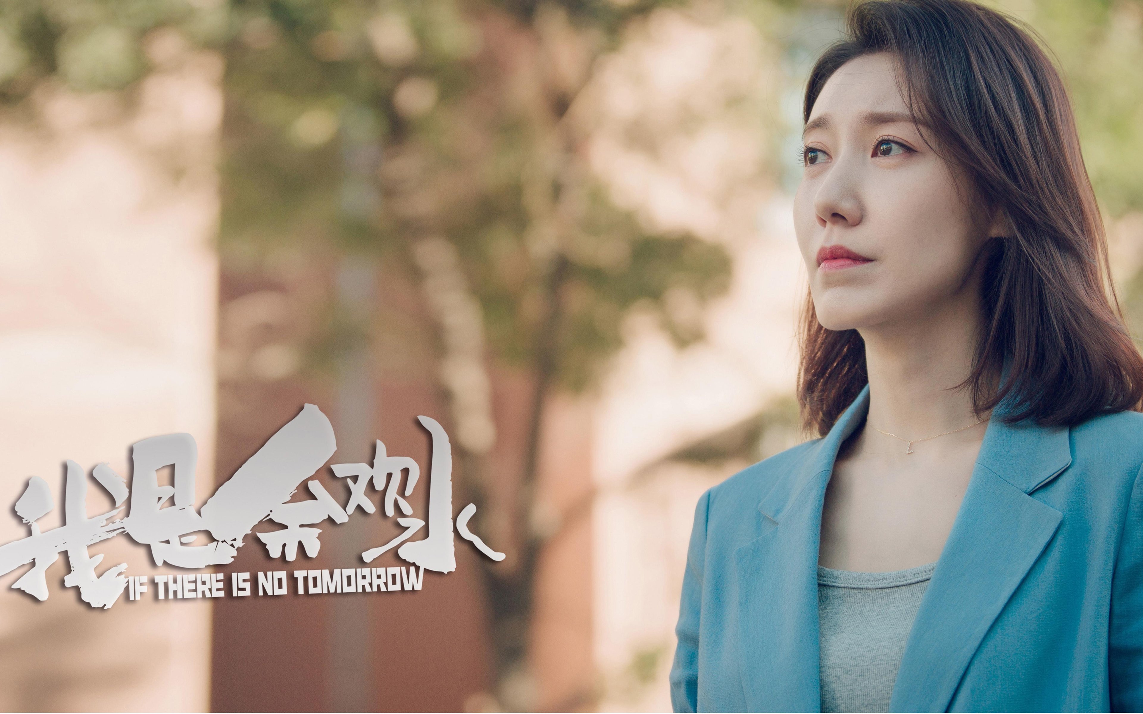 利拉德掌控节奏的艺术,当老鹰的利刃切开骑士的防线