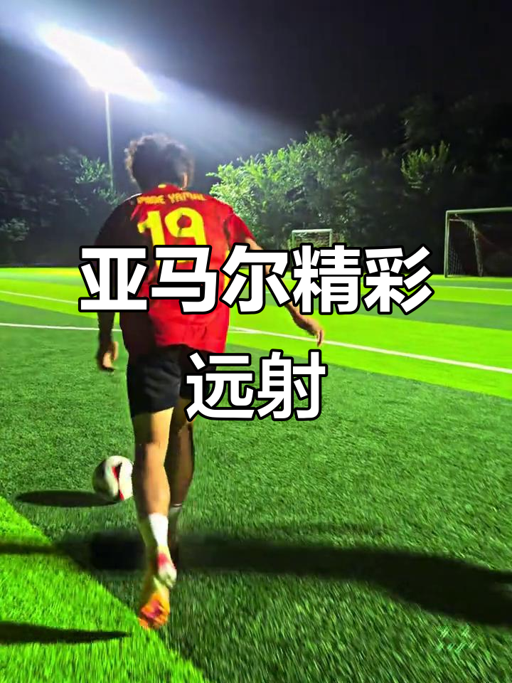 精彩瞬间:比赛中的经典瞬间回放的简单介绍 精彩瞬间:比赛中的经典瞬间回放的简单介绍