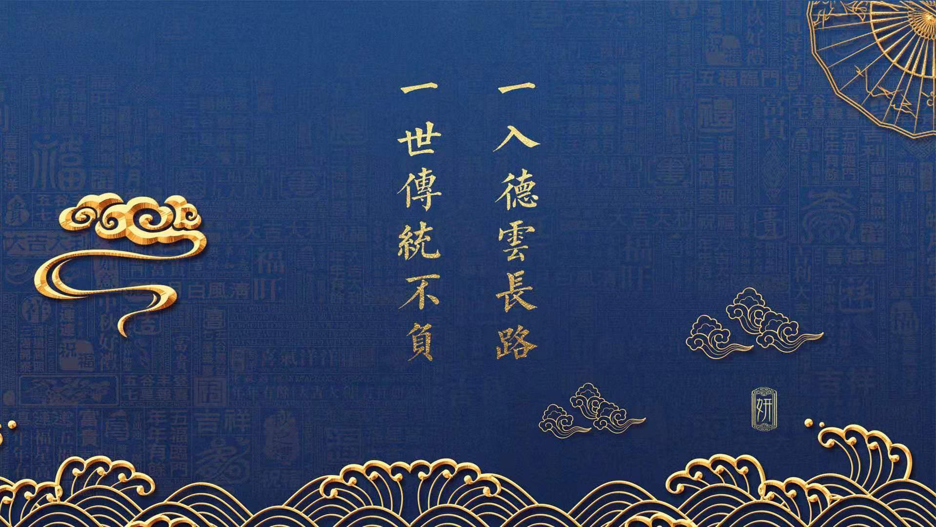 赛道与球场,当F1新赛季之夜遇上浓眉的统治力